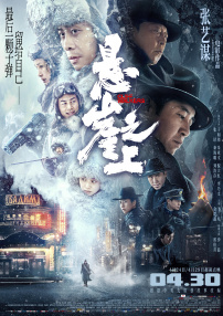 成人在线播放视频